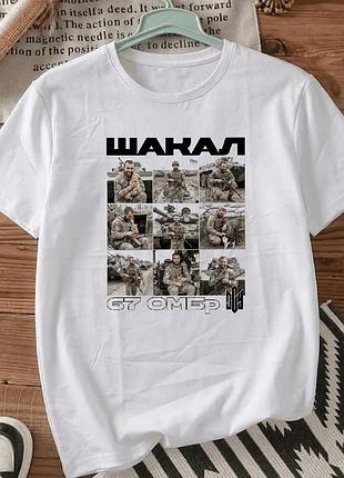 Белая футболка с вашими фотографиями и позывным, размер м. принты для близких. футболки для женщин и мужчин.