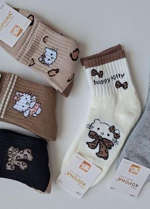 Дитячі теплі шкарпетки термо махрові корона з принтом hello kitty набір 5 пар розмір 31-36