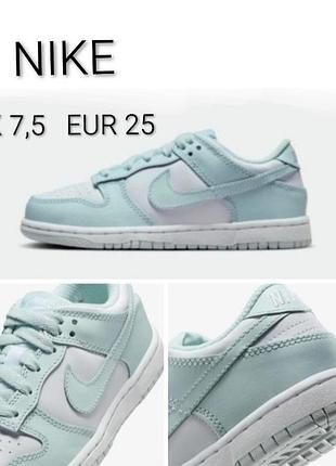 Шкіряні кросівки бренду nike dunk low kids uk  7,5.  eur 25