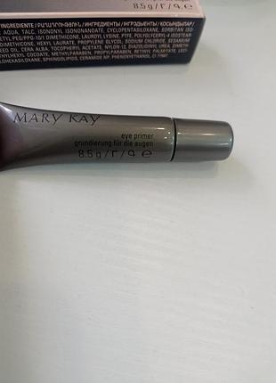 База під тіні mary kay водостійкий праймер