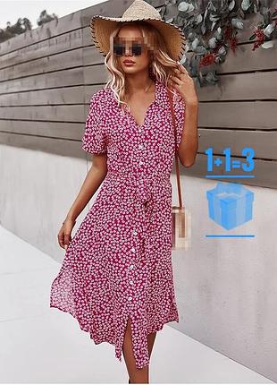 Міді сукня в анімалістичний принт shein xl вискоза