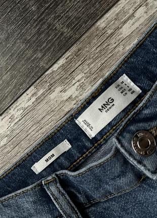 Джинси mango mng