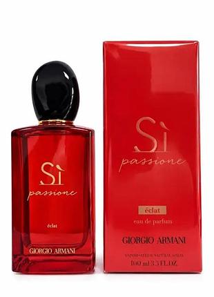 Жіноча парфумована вода giorgio armani si passione eclate 100 мл