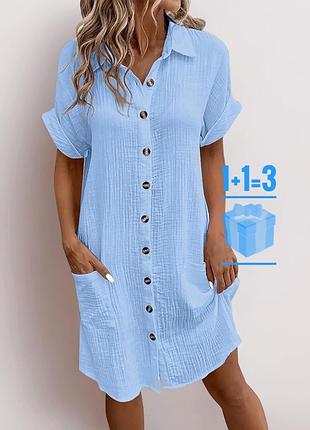 Сукня на ґудзиках shein xxl віскоза