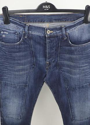 Чоловічі джинси g-star raw 2