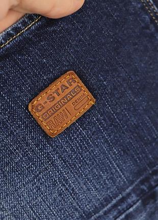Чоловічі джинси g-star raw 7
