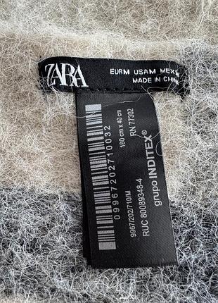 Палантин шарф zara 2