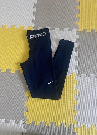Лосіни жіночі nike pro темно-сині, розмір xs