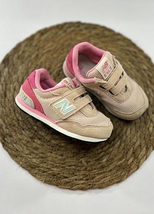 Кросівки new balance 22-23 р