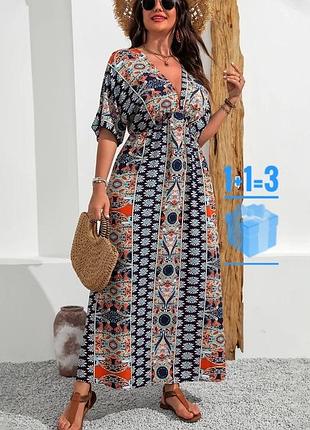 Довга сукня в геометричний принт shein xl