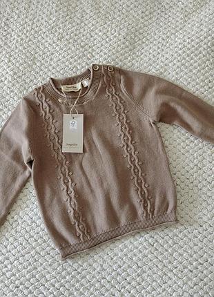 Кофта для дівчаток lupilu pure collection бежева, розмір 74-80 (6-12 міс)