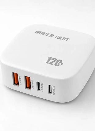 Зарядний пристрій 4в1, 120w, 2xusb-a, 2xtype-c, super fast 3