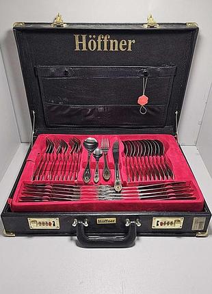 Б/у набор столовых приборов hoffner 72 3