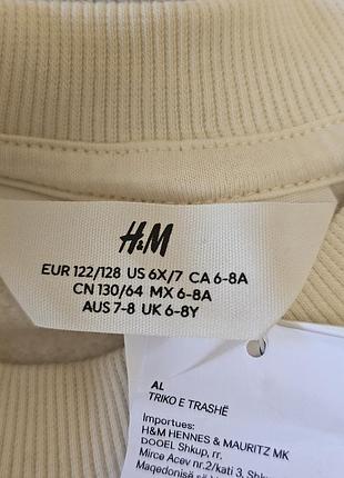 Свитшот для мальчика h&amp;m 4