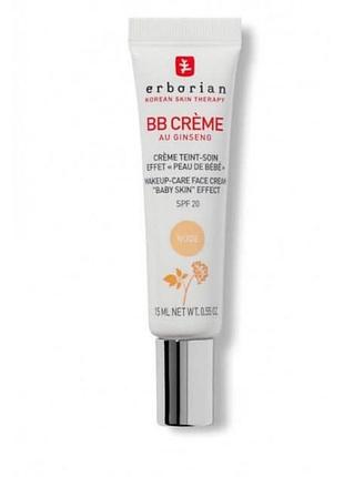 Тональний крем erborian bb crème nude spf 20 15 мл
