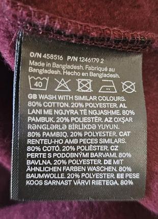 Свитшот для мальчика h&amp;m 3