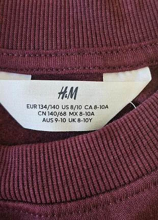Свитшот для мальчика h&amp;m 2