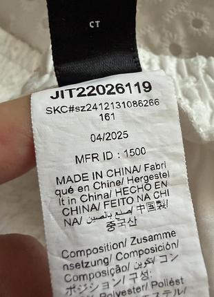 Мереживні штани брюки shein l 8