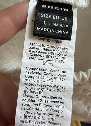 Мереживні штани брюки shein l 5