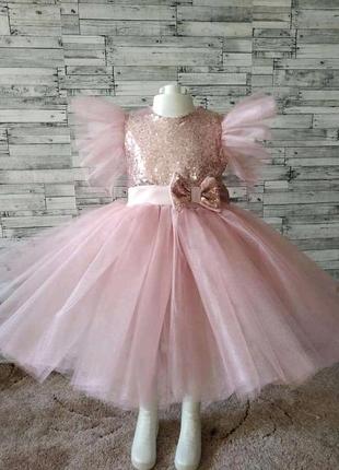 Платье для принцесс для девочки1 фото