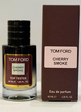 Cherry smoke🍒🍒 димна пристрасна вишня 3