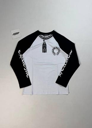 Чоловічий лонгслів chrome hearts з підковою / лонгслів chrome hearts білий з чорними рукавами / оверсайз лонгслів chrome hearts / брендова кофта з дов