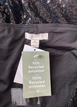 Продам брюки в паєтках 3