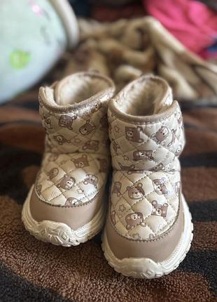 Чоботи для малюків бежеві з ведмедиками, довжина устілки 18 см