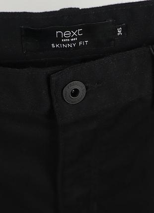 Чоловічі джинси next 4