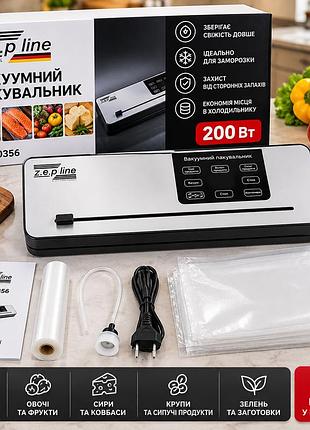 Вакуумный упаковщик zepline zp-00356 для продуктов, бытовой вакууматор 200 вт, стальной корпус