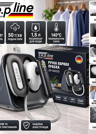 Ручной паровой утюг-отпариватель zepline zp-00222 3000 вт, резервуар 1,5 л, подача пара и режим сухой глажки