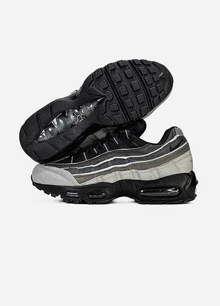 Nike air max 95 comme des garçons