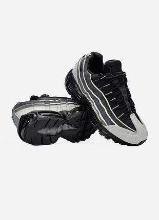 Nike air max 95 comme des garçons 2