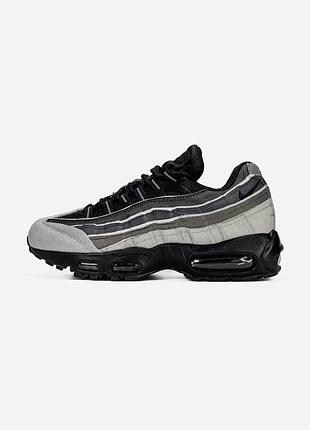 Nike air max 95 comme des garçons 4