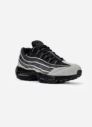 Nike air max 95 comme des garçons 3