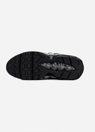 Nike air max 95 comme des garçons 8