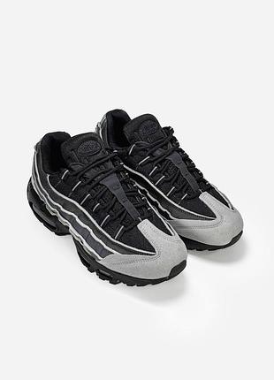 Nike air max 95 comme des garçons 7