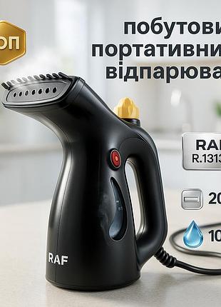 Пароочисник для фіранок і штор, відпарювач для одягу з компактним дизайном, ручний ополіскувач xf-30
