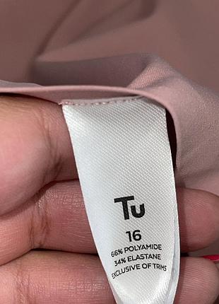 Безшовні трусики tu flexform 16 розмір 9