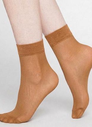 Жіночі капронові шкарпетки 10 den (без корробки) primark one size бежевий к-1117/2