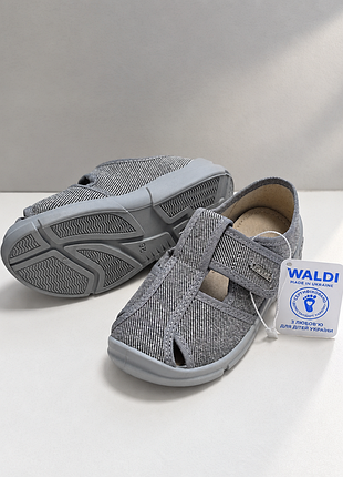 Тапочки для сада та дома waldi sport 27 28 29 30 31