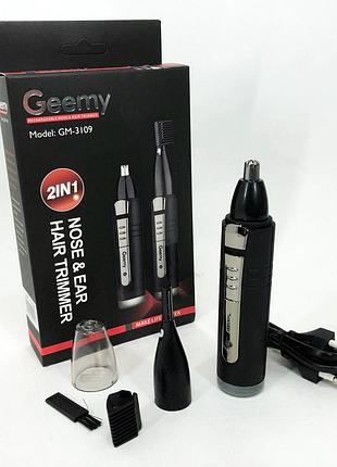 Триммер для носа на аккумуляторе gemei gm-3109 2в1, тример для ушей на батарейках vc-32