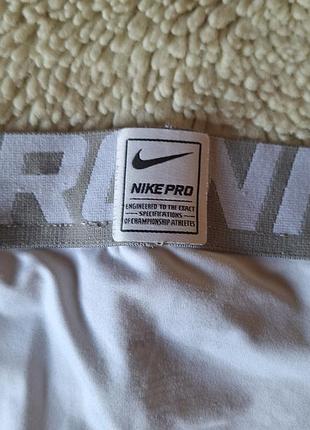 Білі nike pro 8