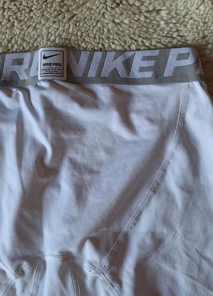 Білі nike pro 7