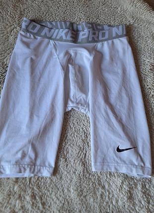 Білі nike pro 2