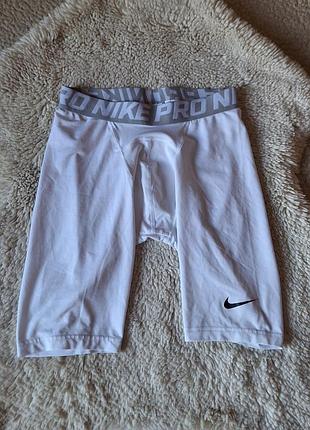 Білі nike pro