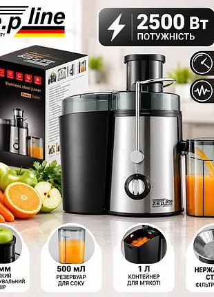 Електрична соковижималка zepline zp-00365 2500 вт, 2 швидкості, резервуар для соку 500 мл, сіро-чорна