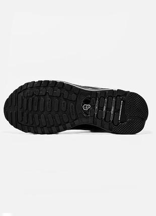 Nike air max tl 2.5 black metallic silver 5