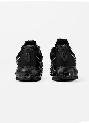 Nike air max tl 2.5 black metallic silver 8