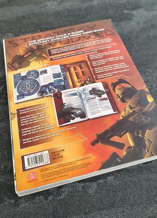 Руководство к игре halo 2 (xbox original) 5